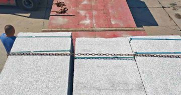 朔州芙蓉白芝麻白毛板