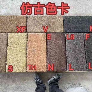 朔州仿古石 老石板 做旧石