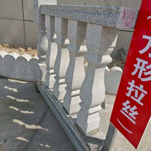 朔州芝麻白阳台栏杆