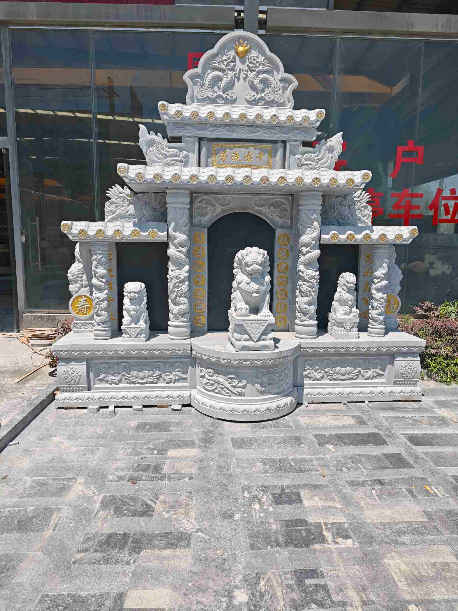 朔州芝麻白中国黑石材套墓 花岗岩墓碑