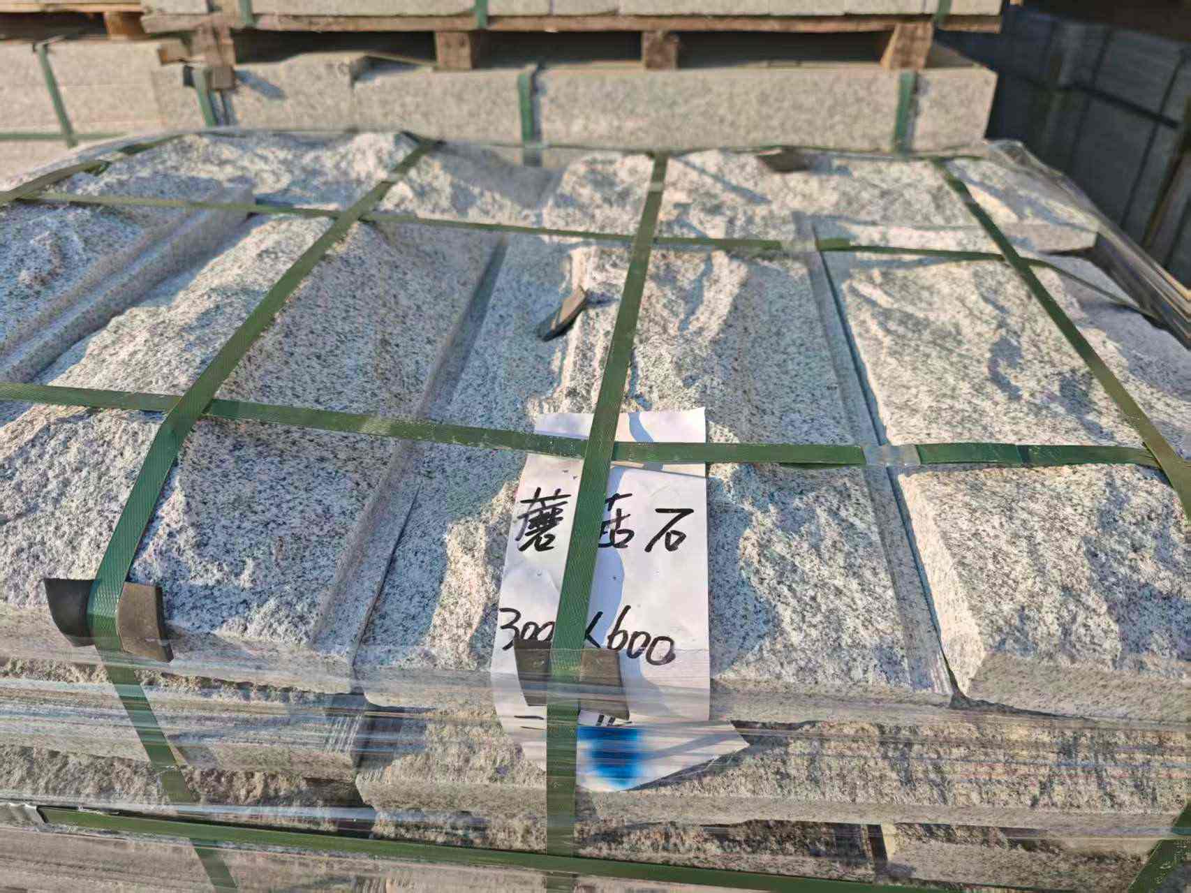 朔州芝麻白蘑菇石，自然面