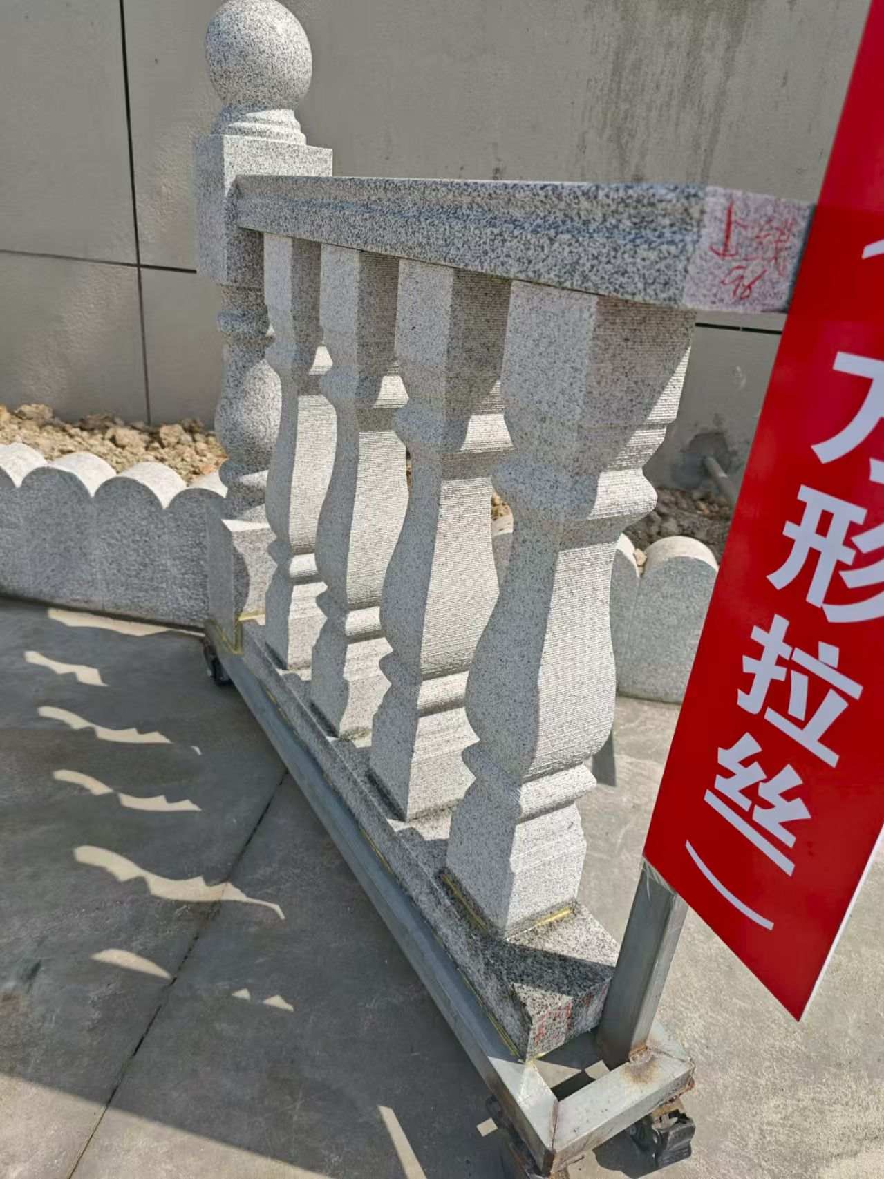 朔州芝麻白阳台栏杆